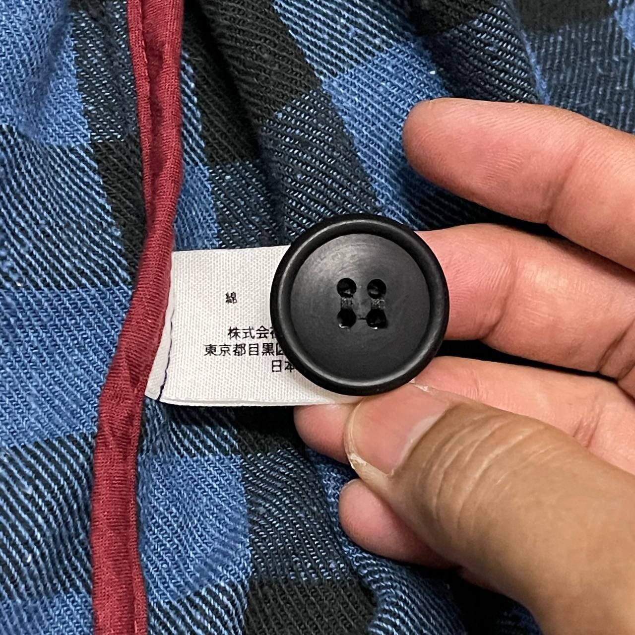 Blue Blue Japan Vintage Blue Blue Japan Indigo Dye Plaid Jacket Size US S / EU 44-46 / 1 - 9 Thumbnail