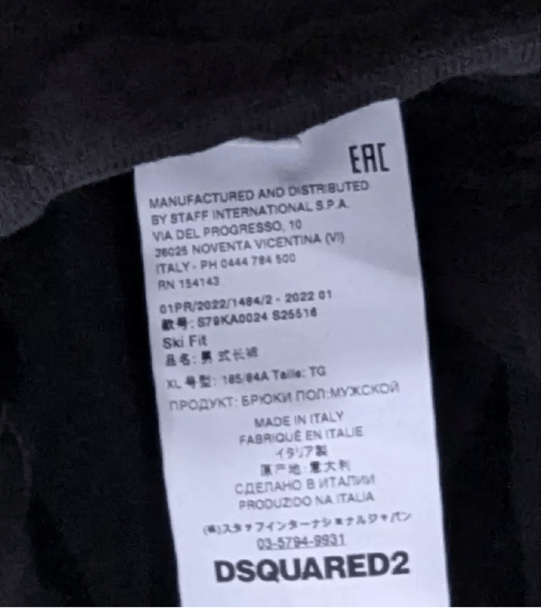 Dsquared2 Dsquared2 Logo Cotton Jogger Pants Black XL Size US 36 / EU 52 - 6 Thumbnail