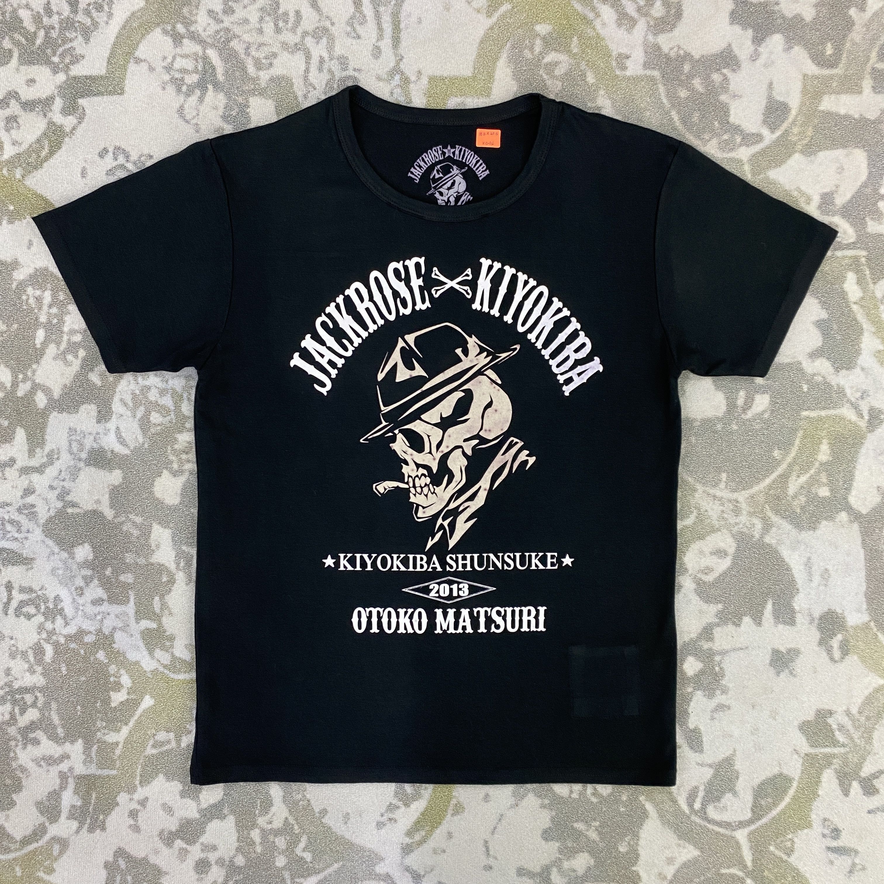 Hysteric Glamour Vintage JACKROSE × KIYOKIBA Japan Band Shirt - K006 Size US S / EU 44-46 / 1 - 1 Thumbnail