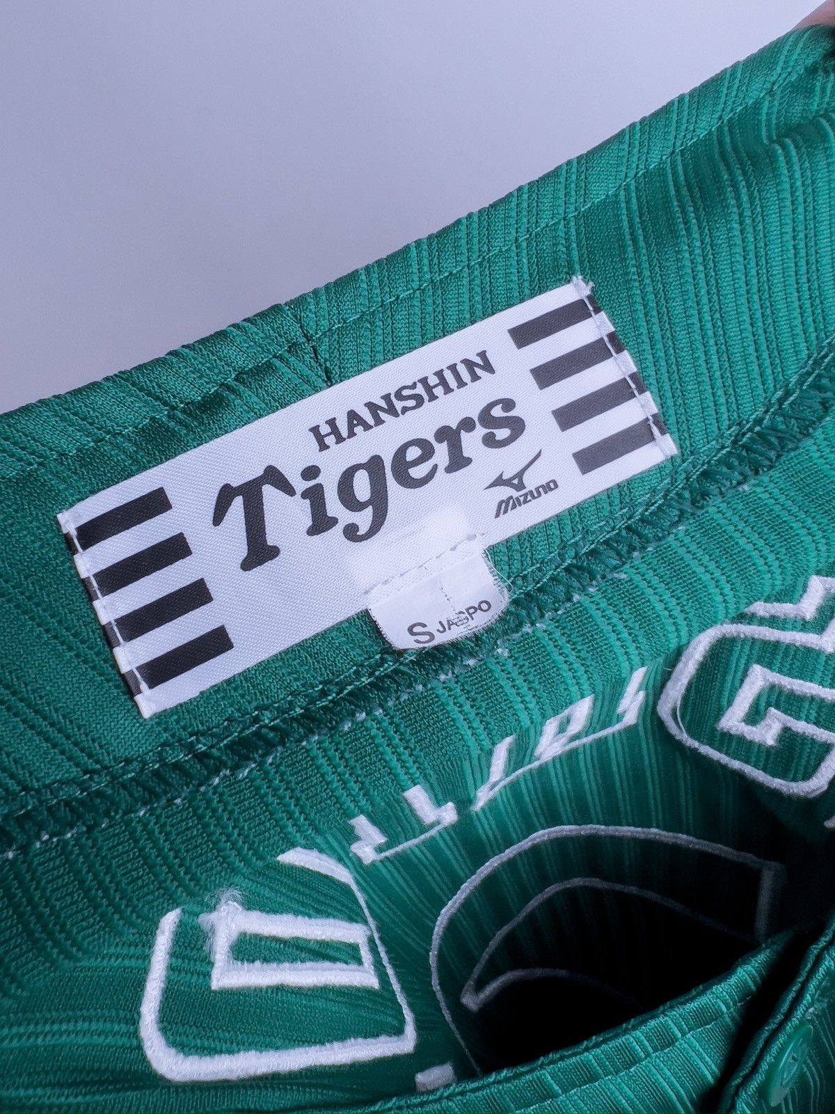 Japanese Brand Hanshin Tigers Nishioka Baseball Jersey Size US S / EU 44-46 / 1 - 7 Thumbnail