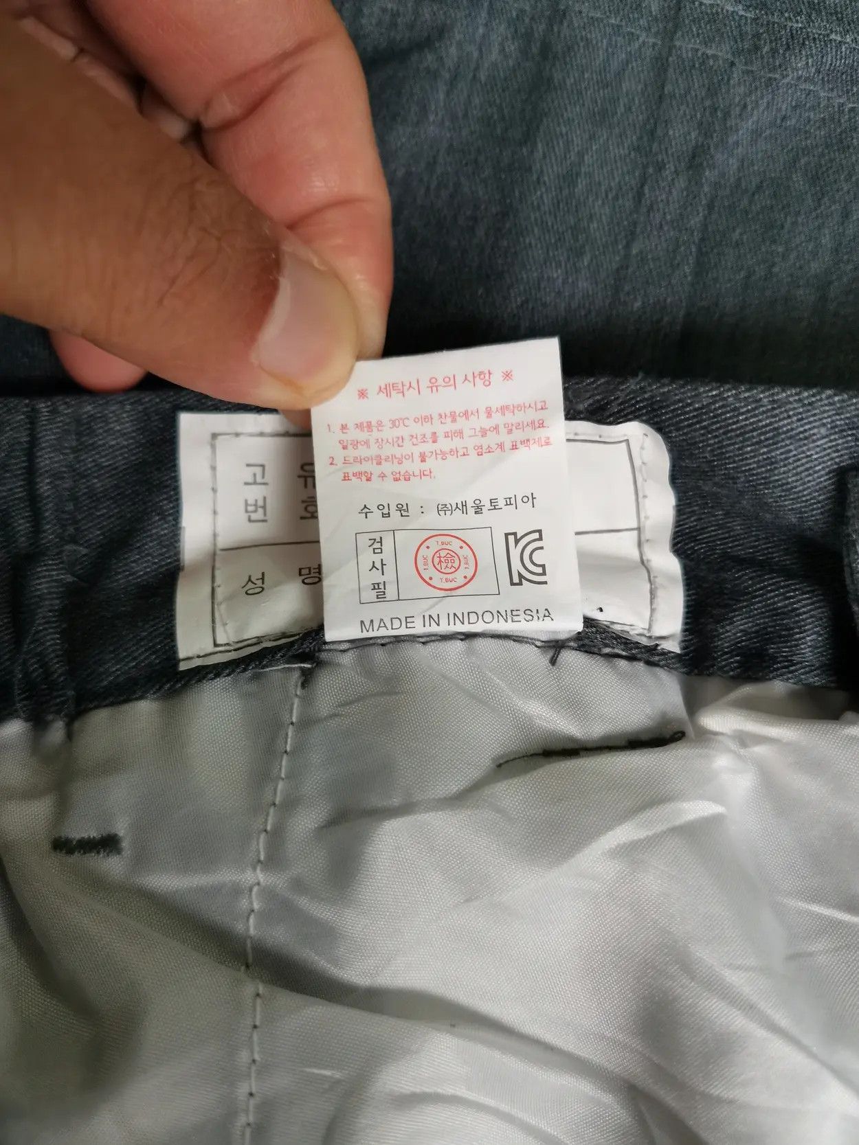 Other Rare!!! TBUC Tactical Cargo Multipocket Pants Size US 32 / EU 48 - 3 Thumbnail