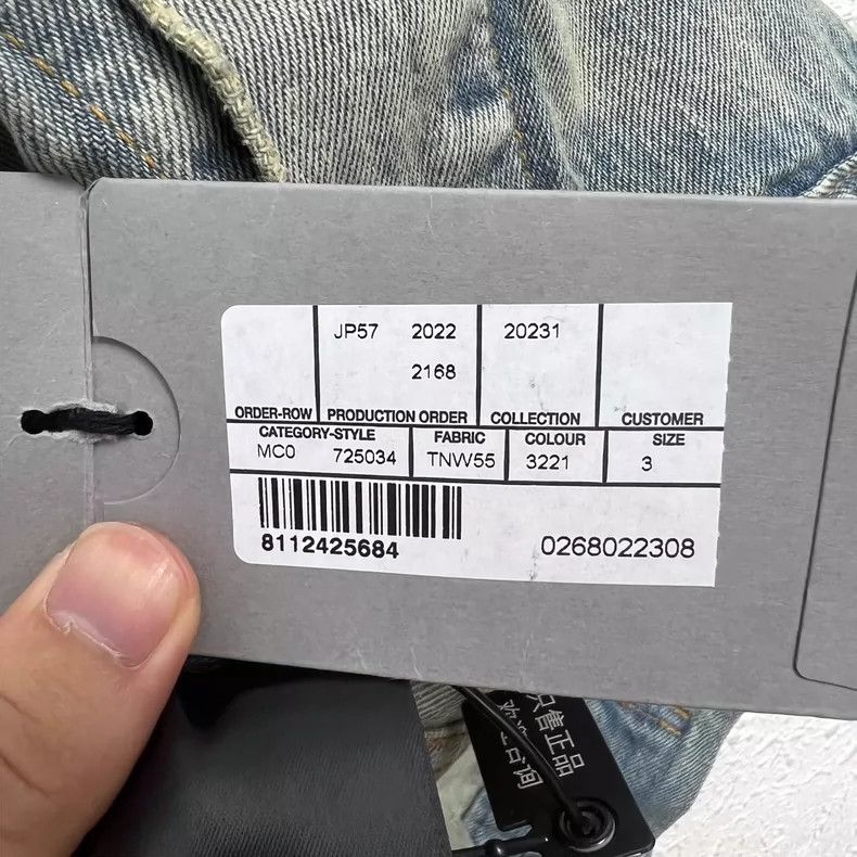 Balenciaga Balenciaga Reversed Logo Blue Washed Denim Jacket Size US L / EU 52-54 / 3 - 7 Thumbnail