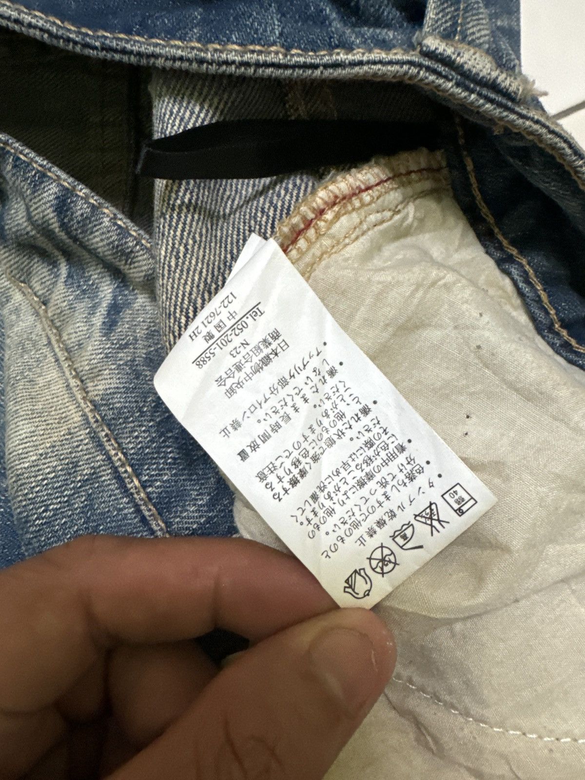 If Six Was Nine × Japanese Brand × Wrangler Vintage Lady Wrangler Baggy Distressed Denim Size US 27 - 12 Thumbnail