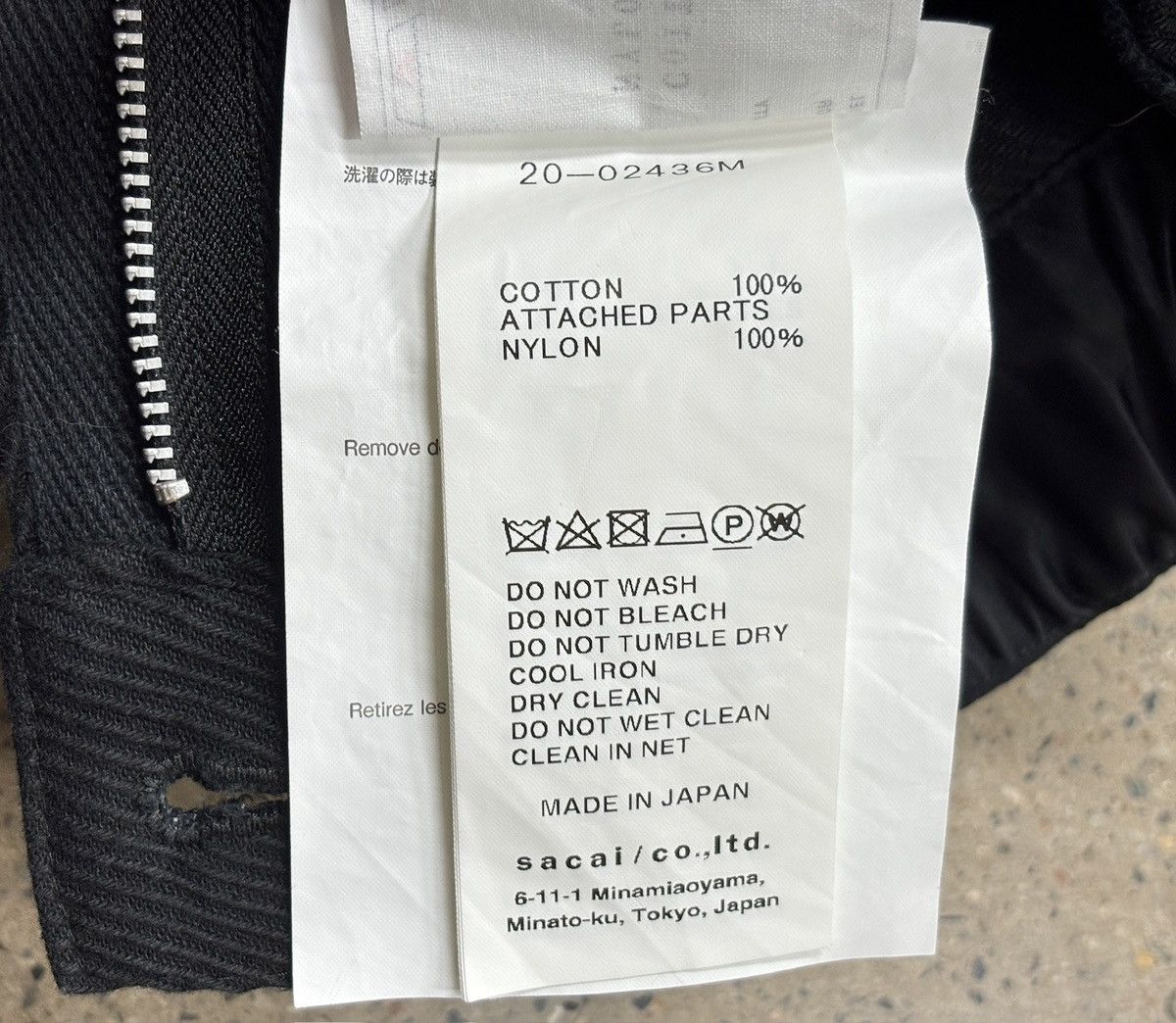 Sacai Sacai contton oxford pants Size US 34 / EU 50 - 10 Thumbnail
