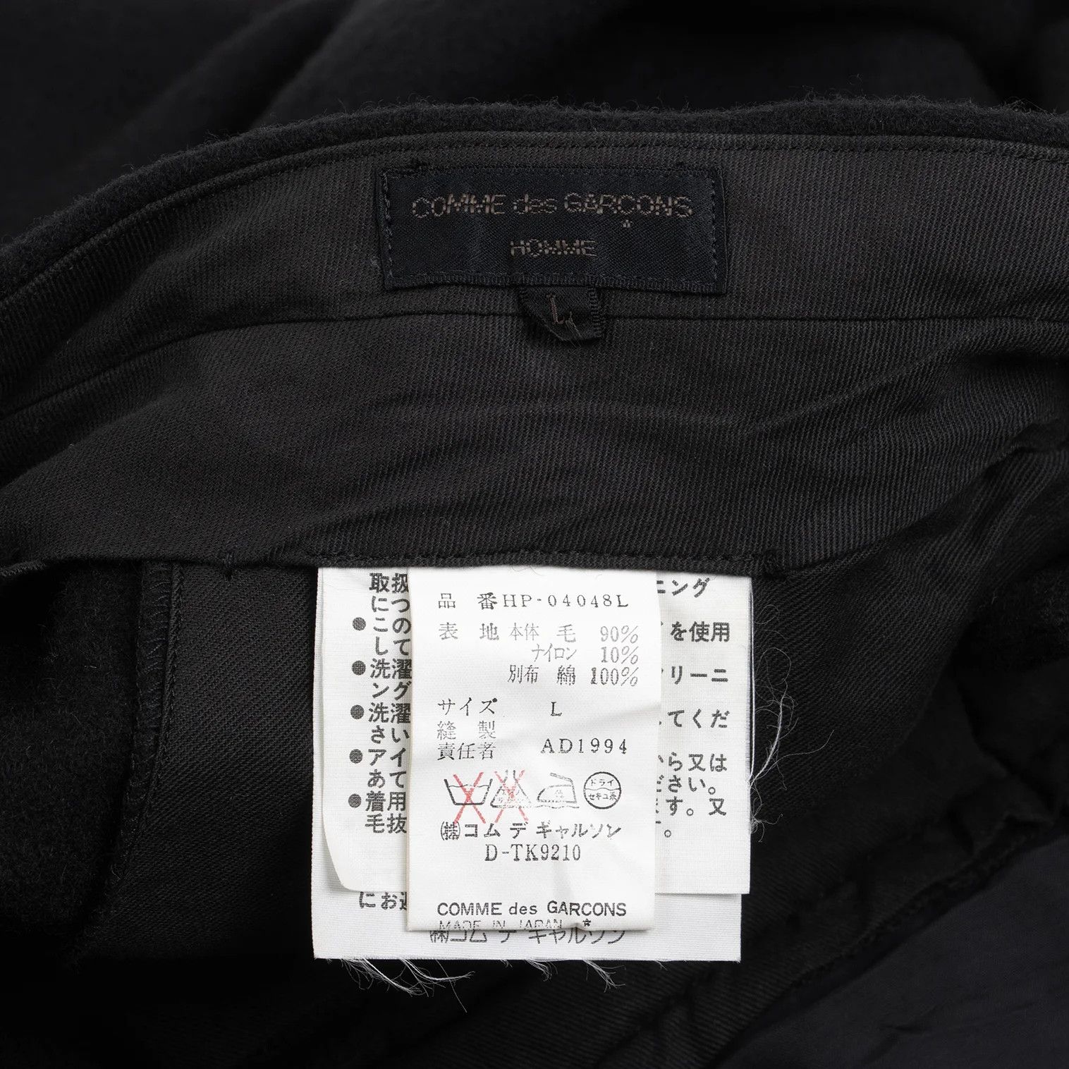 Comme des Garcons Homme Plus Dyed Corduroy Pants in Black, Size L Size US 36 / EU 52 - 14 Thumbnail