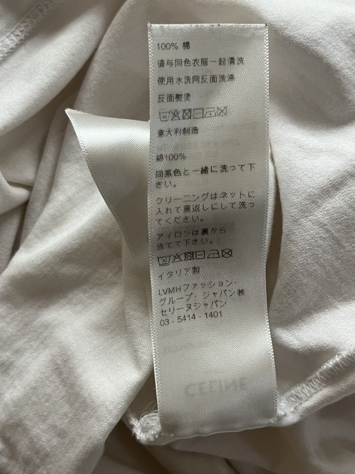 Celine Hedi Slimane Celine t shirt Size US M / EU 48-50 / 2 - 5 Thumbnail
