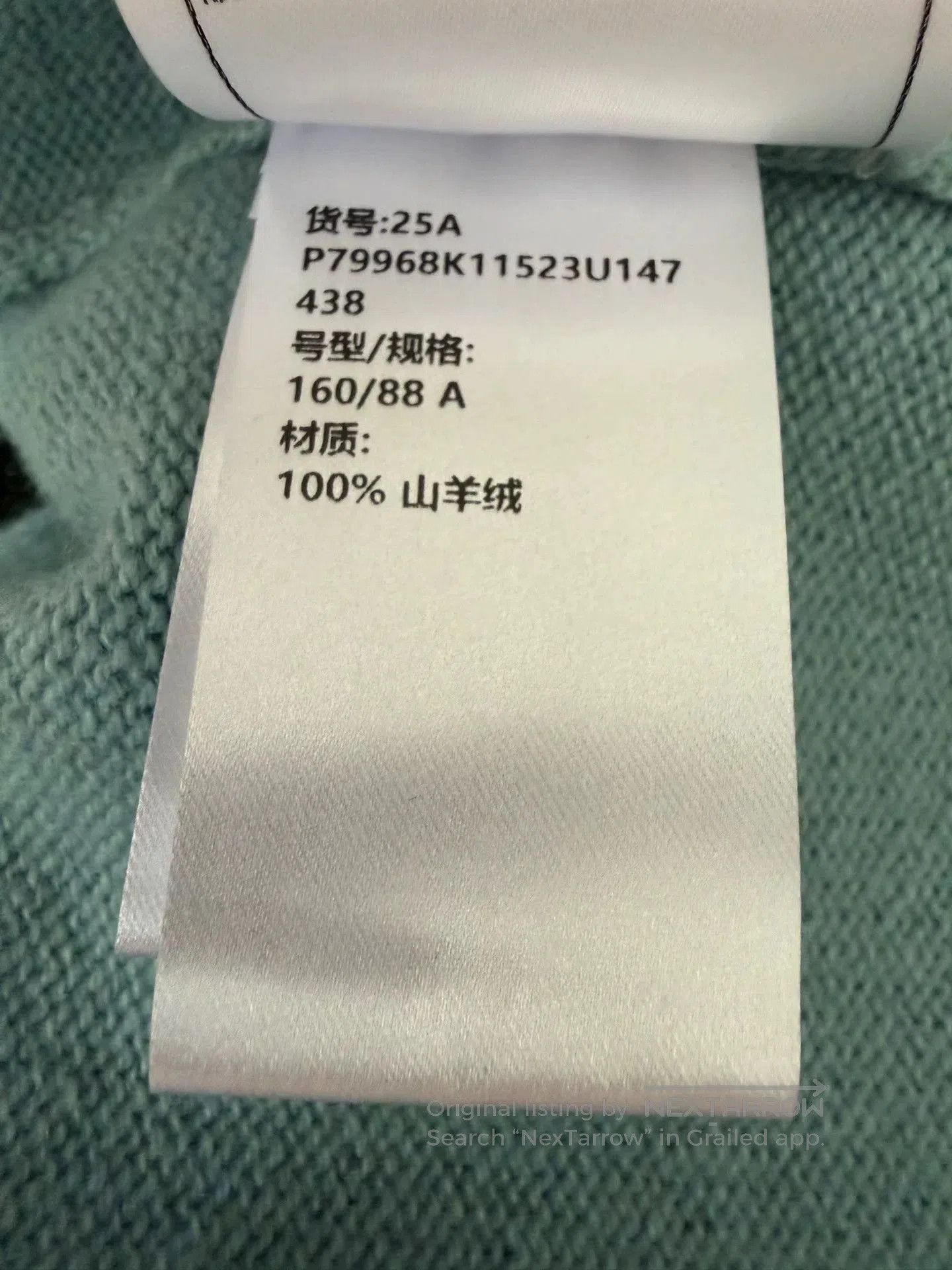 Chanel Chanel Cashmere Colorblock Blue Halter Top. Size US S / EU 44-46 / 1 - 9 Thumbnail