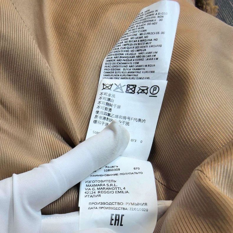 Max Mara Max Mara Sheep wool coat Size S / US 4 / IT 40 - 6 Thumbnail