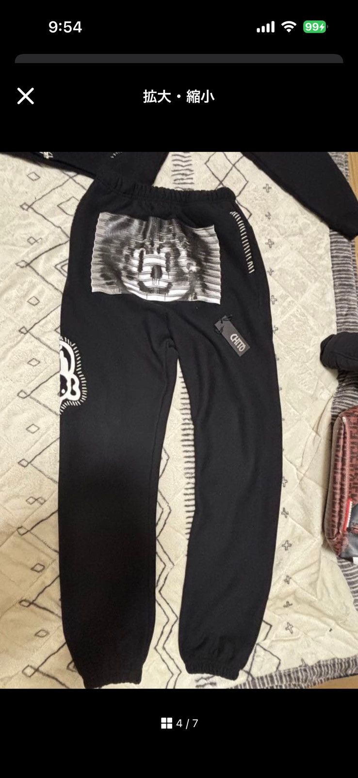 Chito CHITO Hand-Stitched Hoodie + Sweatpants Set Size US S / EU 44-46 / 1 - 6 Thumbnail
