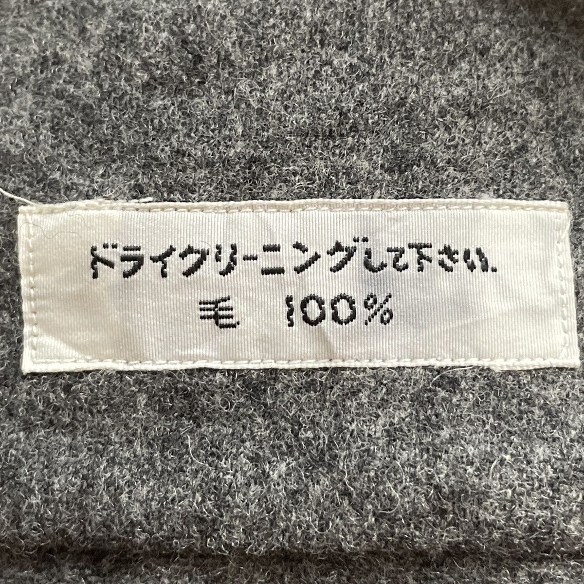Japanese Brand × Vintage Vintage Japanese Brand Yamamoto Paper Salt 1990s Size US M / EU 48-50 / 2 - 10 Thumbnail