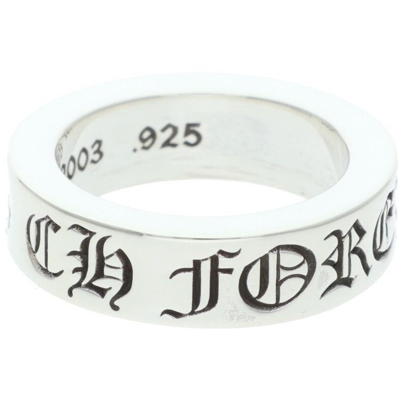 Chrome Hearts Chrome Hearts Spacer Forever Silver Ring Size ONE SIZE - 1 Thumbnail