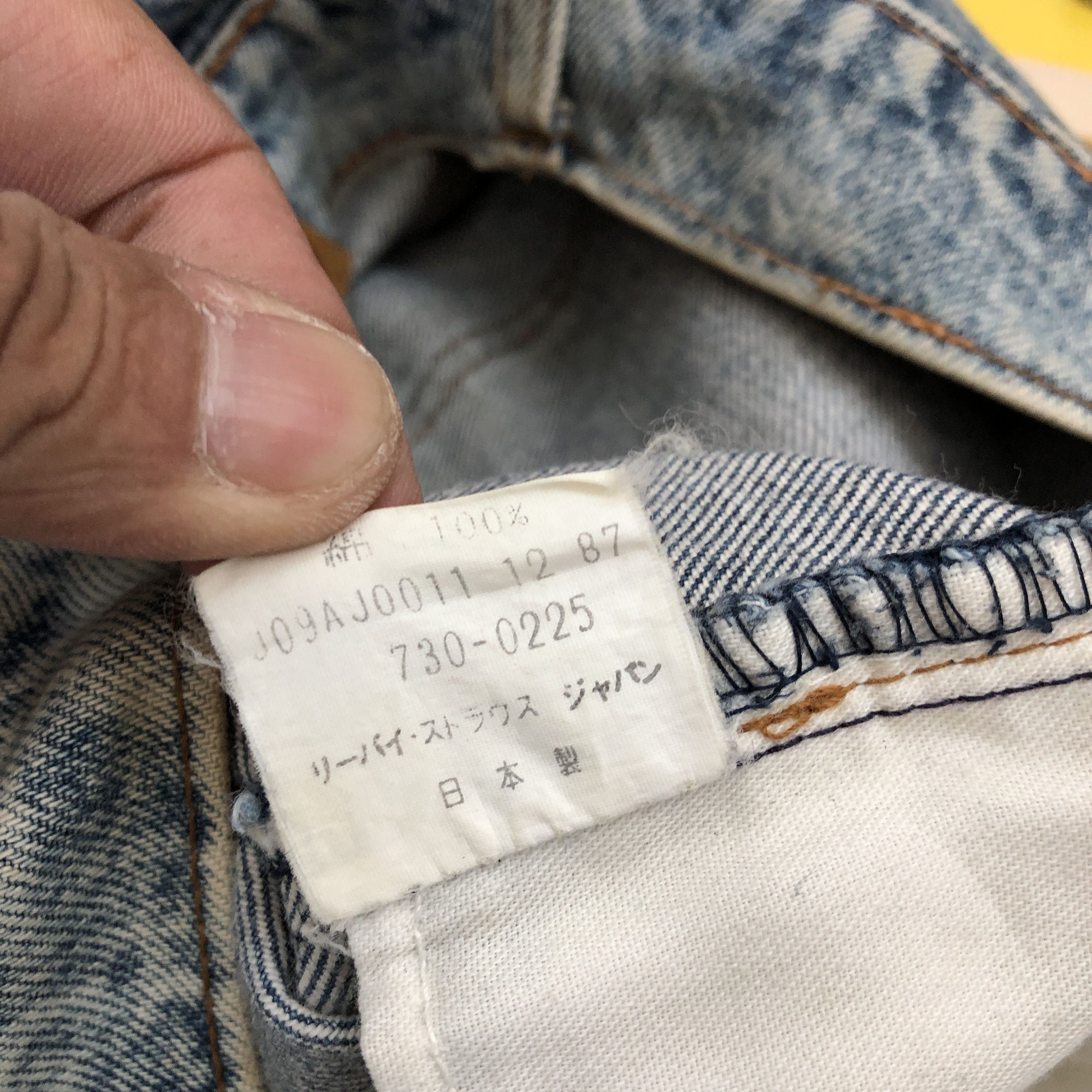 Levi's Vintage Levis Acid Wash Jeans Levi's 730 Orange Tab Denim Size US 30 / EU 46 - 10 Thumbnail