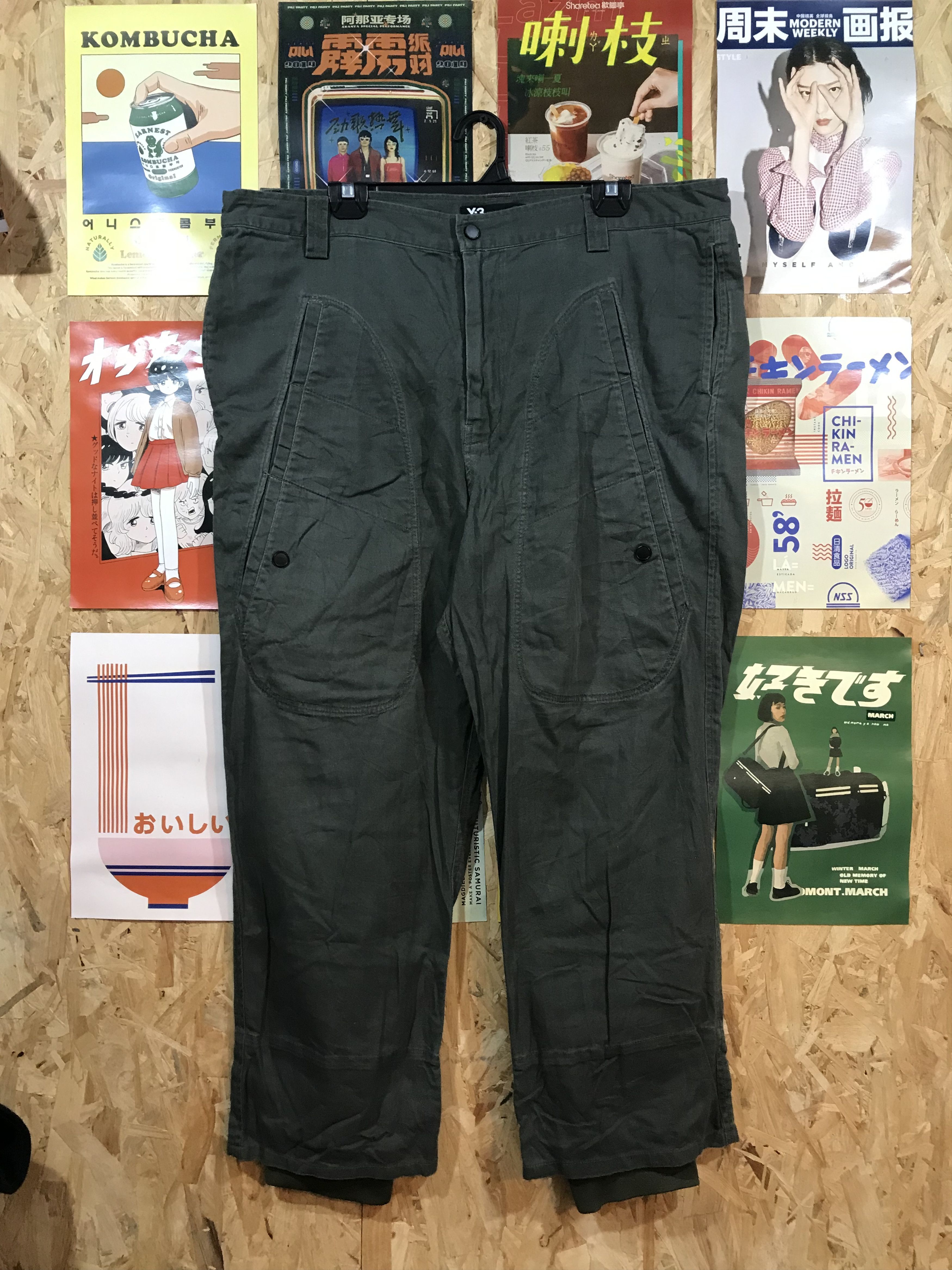 Adidas × Y's Y-3 Yohji Yamamoto Adidas Tactical Pants | Grailed