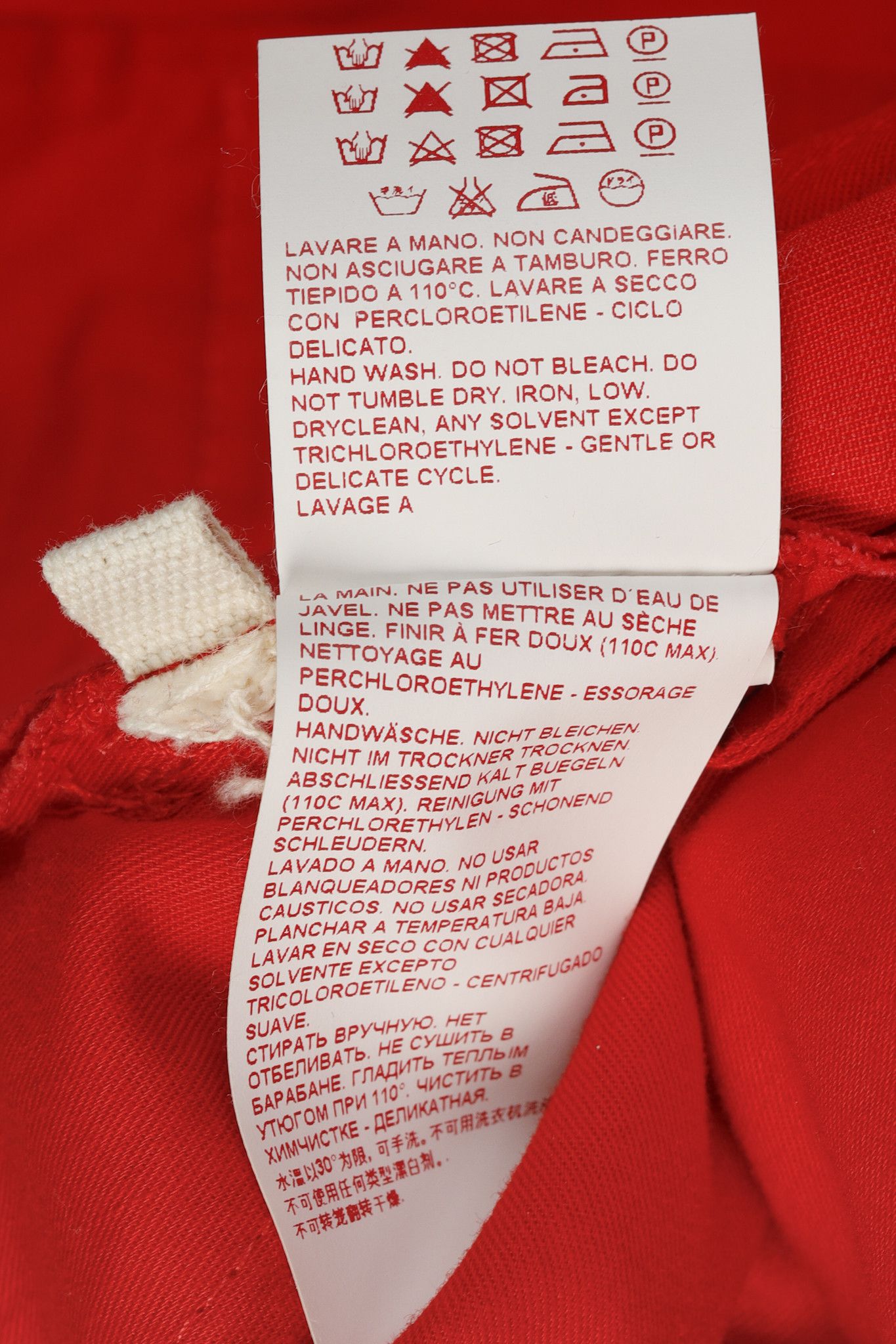 Marni Marni Tomato Red Chino Pan Size 35" - 11 Thumbnail
