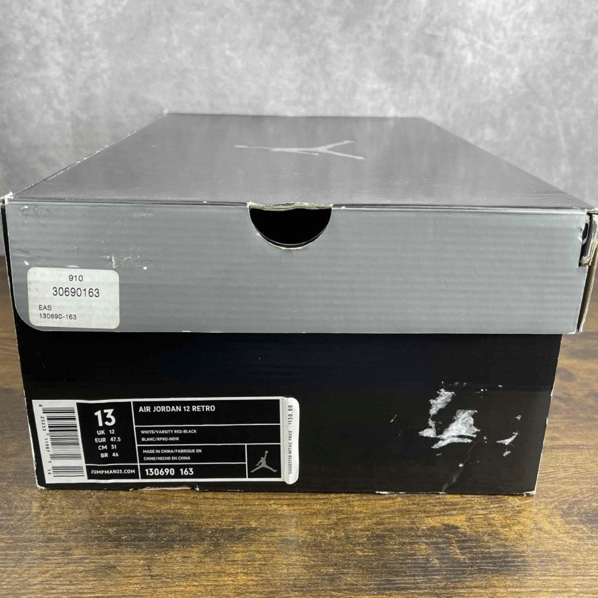 Jordan Brand Air Jordan 12 Retro Rising Sun 2009 Size 13 130690-163 White Size US 13 / EU 46 - 9 Thumbnail
