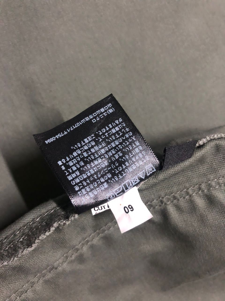 Japanese Brand × Uniqlo Grail💥 Uniqlo Utilities Chore Jacket Size US M / EU 48-50 / 2 - 12 Thumbnail