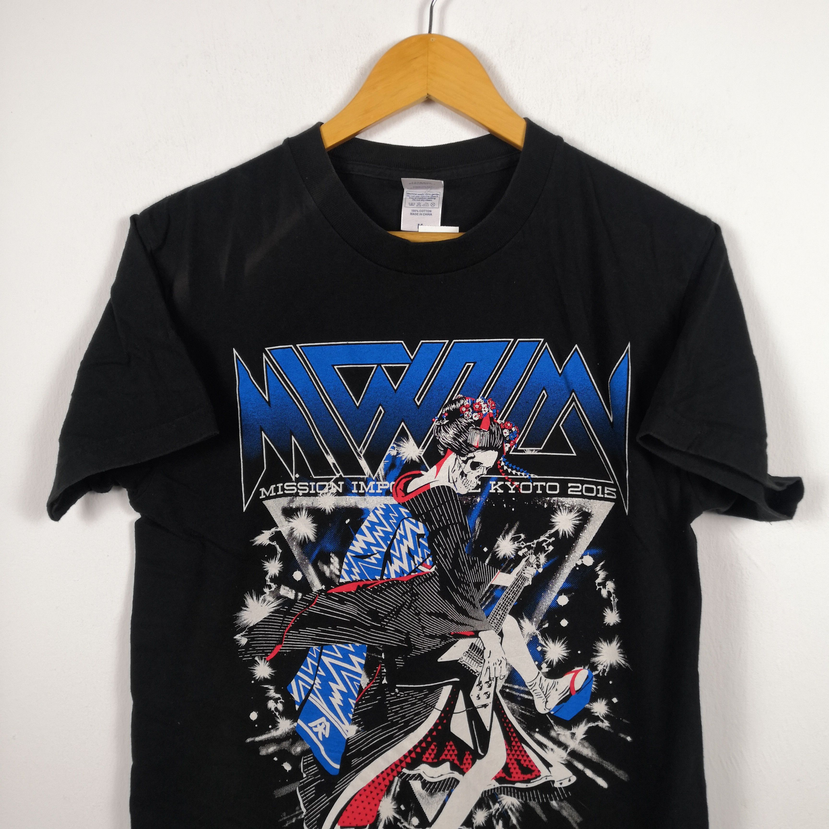 Japanese Brand Mission Impossible Kyoto 2015 Music Fest T-Shirt Japanese Size US M / EU 48-50 / 2 - 3 Thumbnail