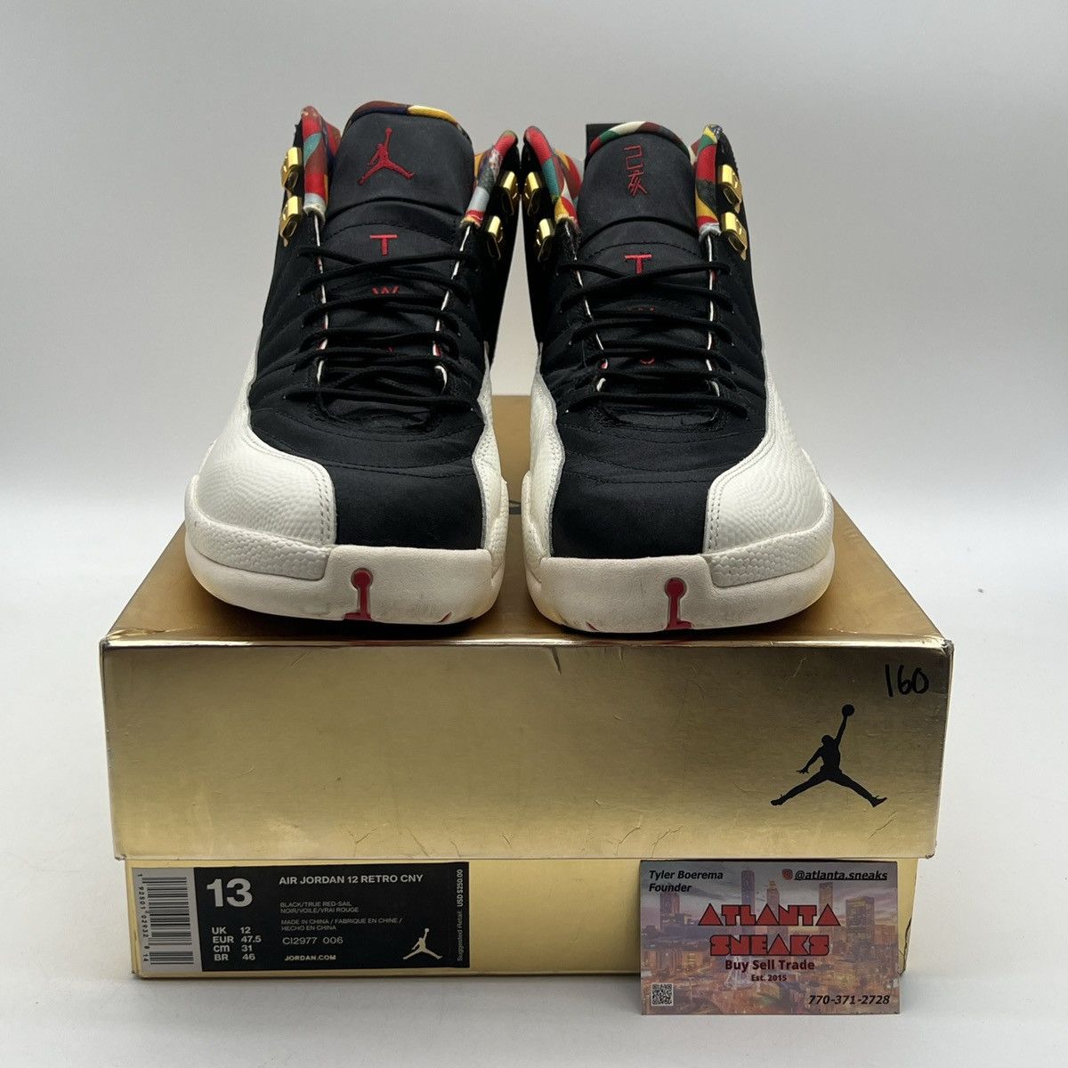 Air Jordan 12 Chinese New year