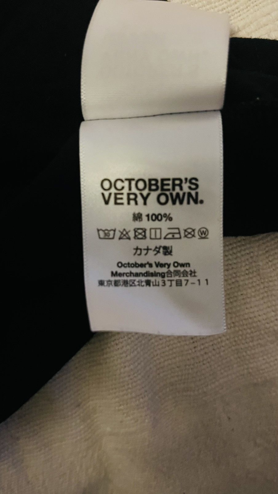 Takashi Murakami x OVO - Owl flower tee M