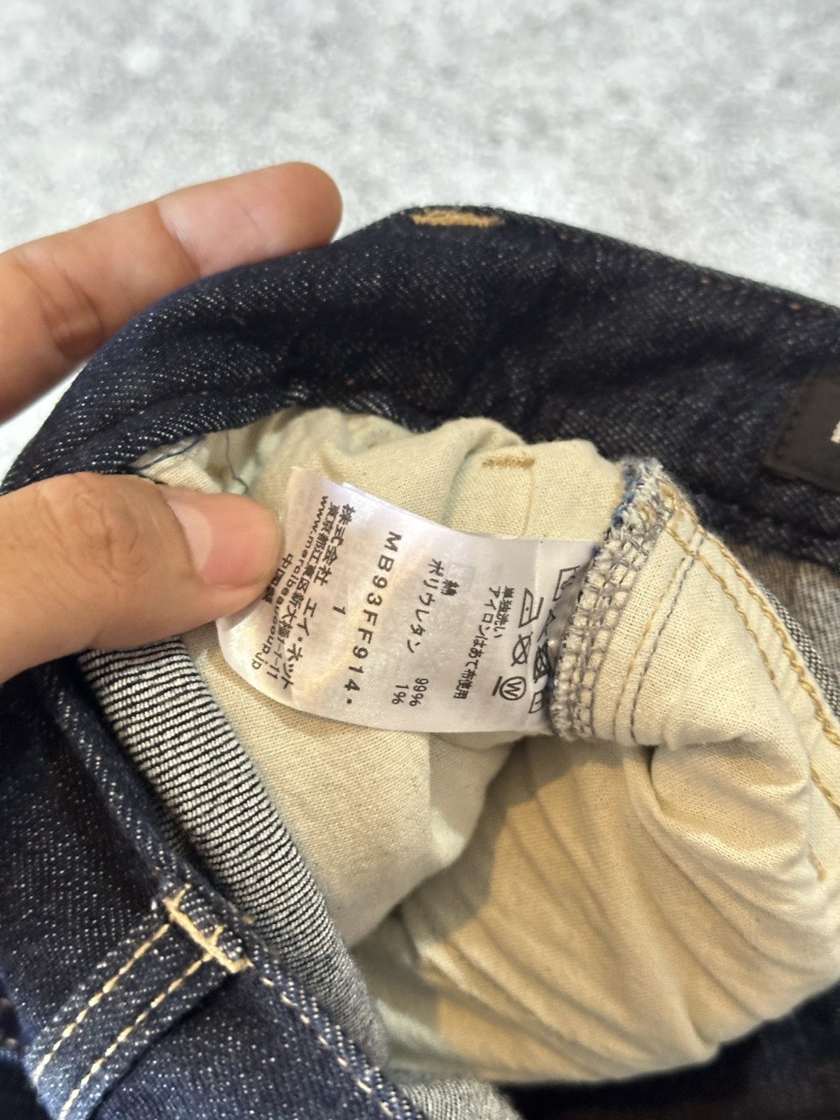 Issey Miyake 90s Vintage Mercibeaucoup by Issey Miyake Denim Pants Size US 28 / EU 44 - 8 Thumbnail