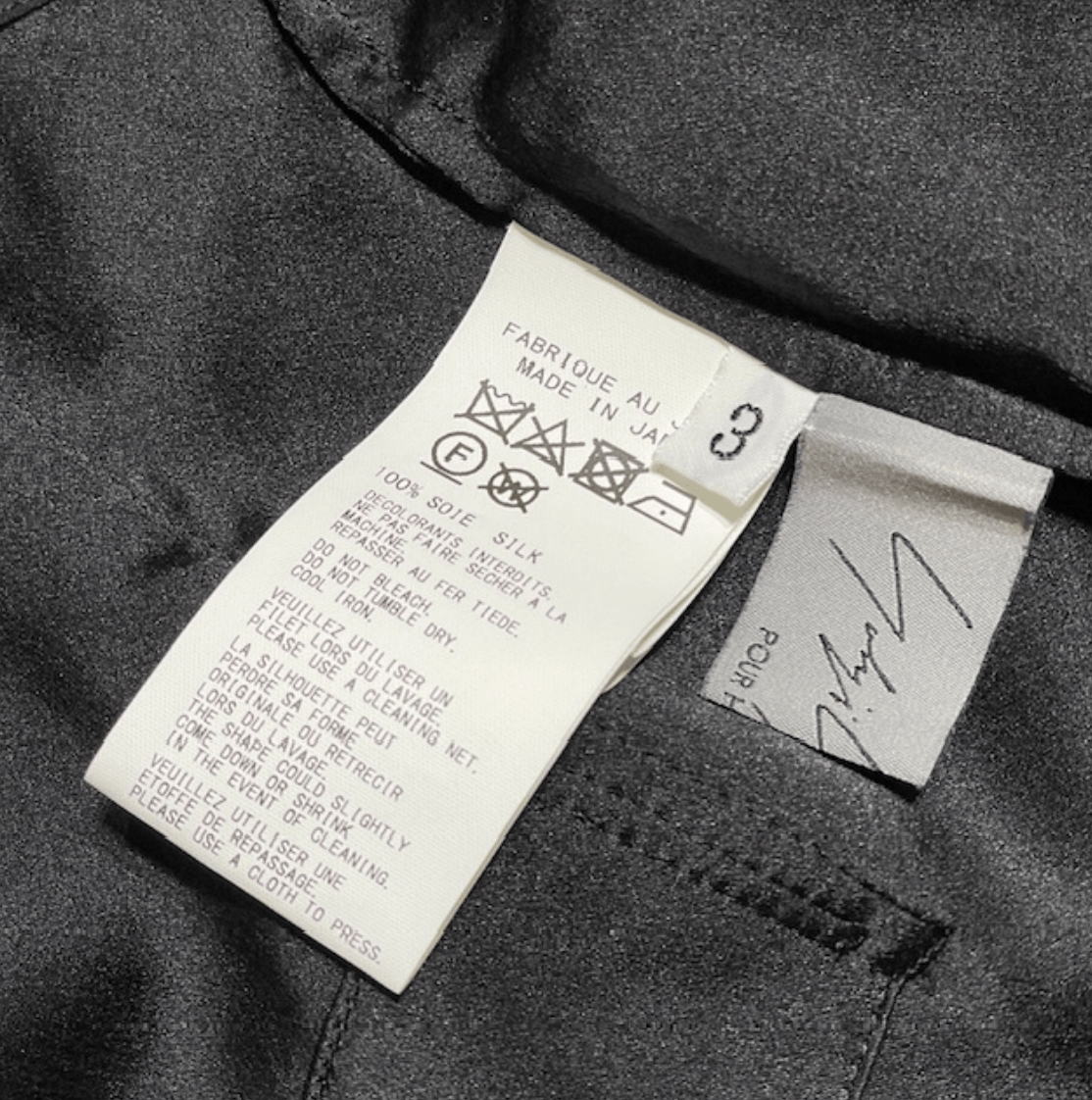 Yohji Yamamoto Yohji Yamamoto Pour Homme - Silk flavor s/s shirt Size US L / EU 52-54 / 3 - 4 Thumbnail