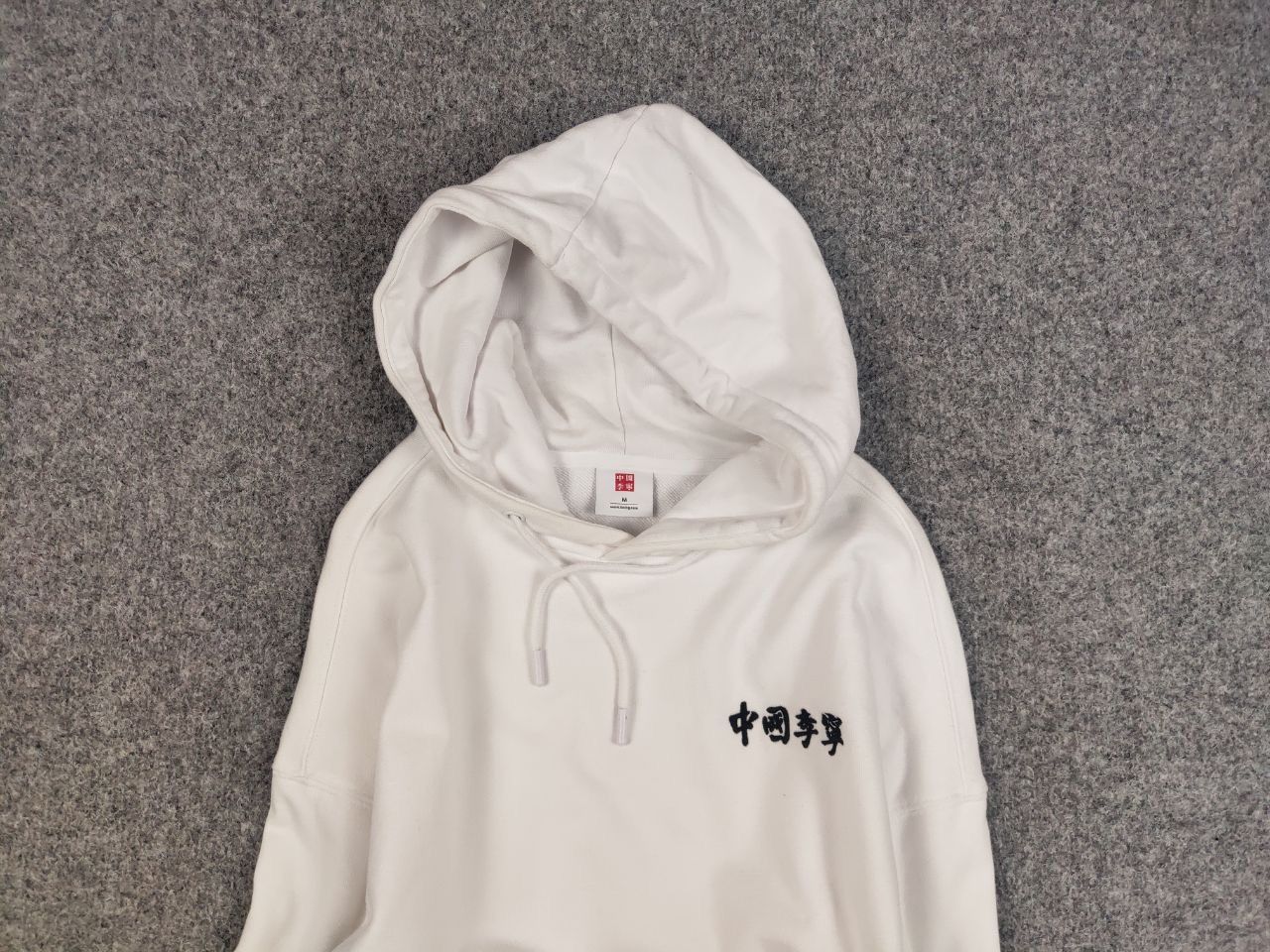 Li-Ning Li-ning Tour National Park Adventures Graphic Japan Hoodie Size US M / EU 48-50 / 2 - 1 Thumbnail