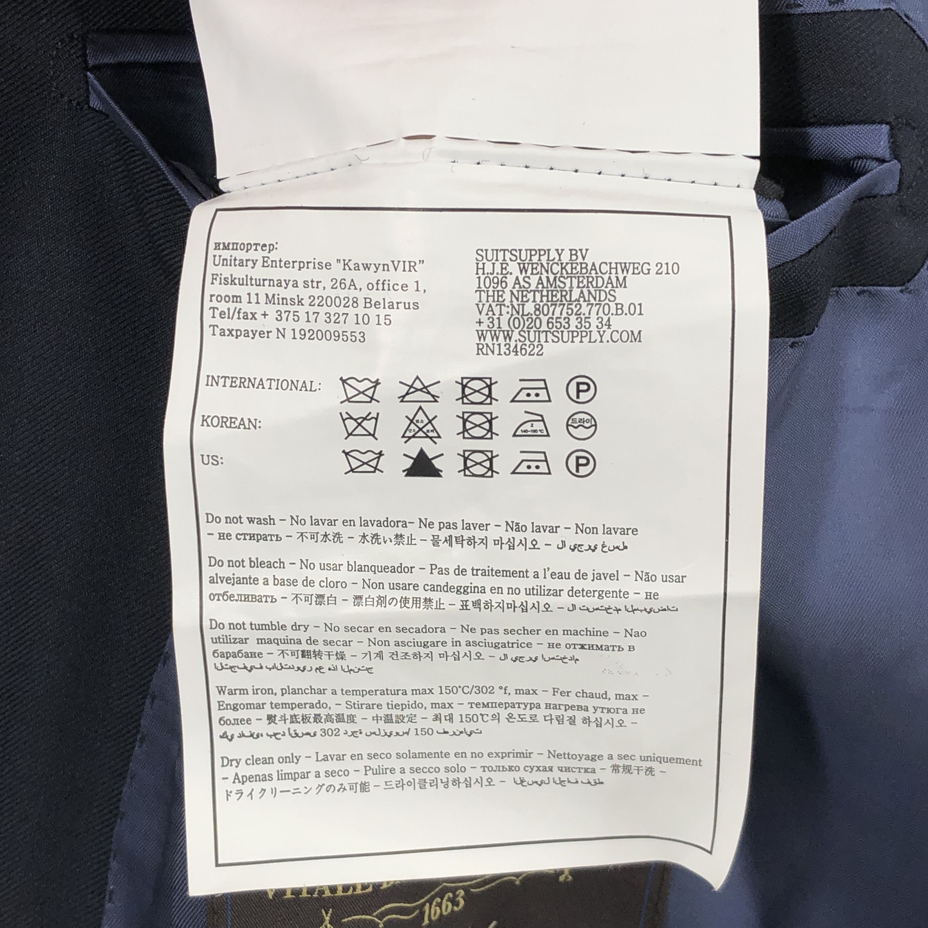Suitsupply La Spalla Single Breasted Wool Blazer EU:28; UK:46; US:46S Size 46S - 10 Thumbnail
