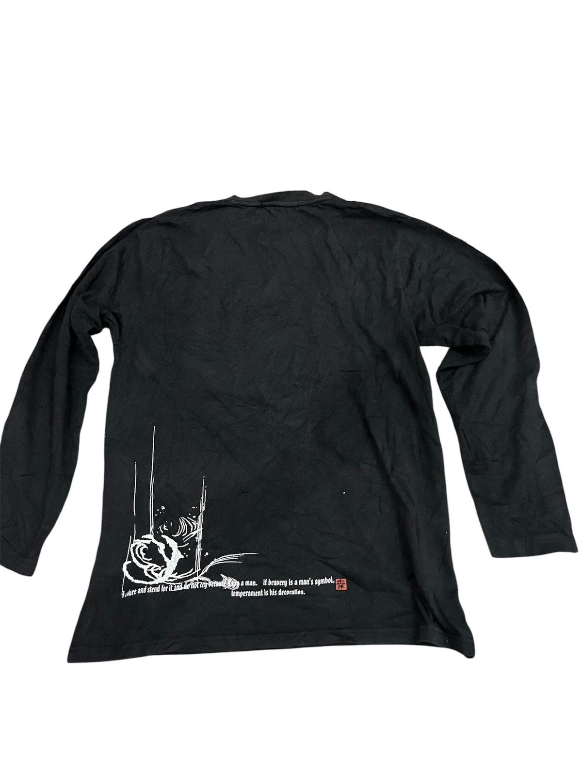 Addaptation Japan 💥Fly Beans Koi Fish Sukajan Tee Size US M / EU 48-50 / 2 - 2 Thumbnail