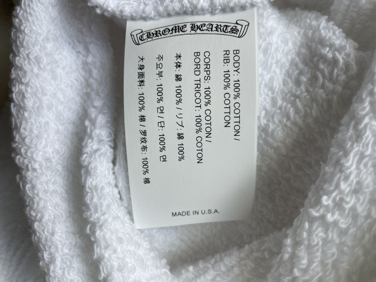 Chrome Hearts Chrome Hearts Tonal Monogram Cross White Cropped Sweatshirt Size M / US 6-8 / IT 42-44 - 8 Thumbnail