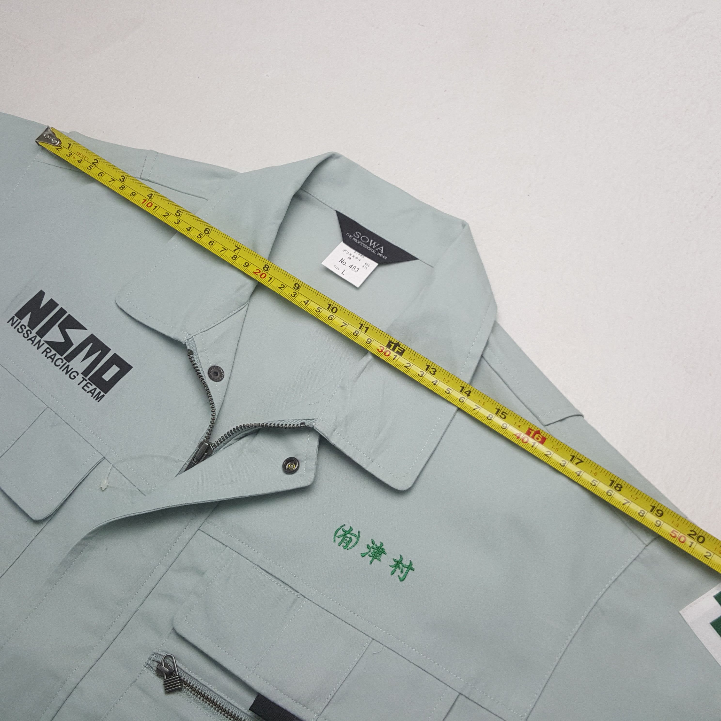 Japanese Brand Vintage Nismo Nissan Racing Team Custom Art Jacket RR16 Size US L / EU 52-54 / 3 - 6 Thumbnail