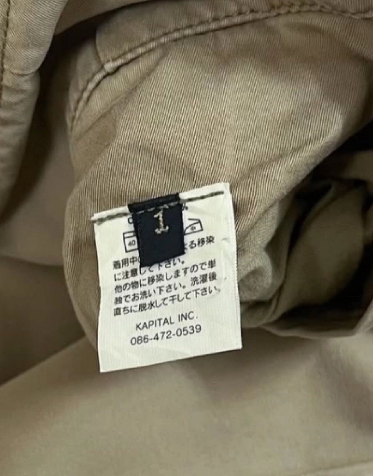 Kapital Kapital Cargo Trousers Size US 29 - 8 Thumbnail