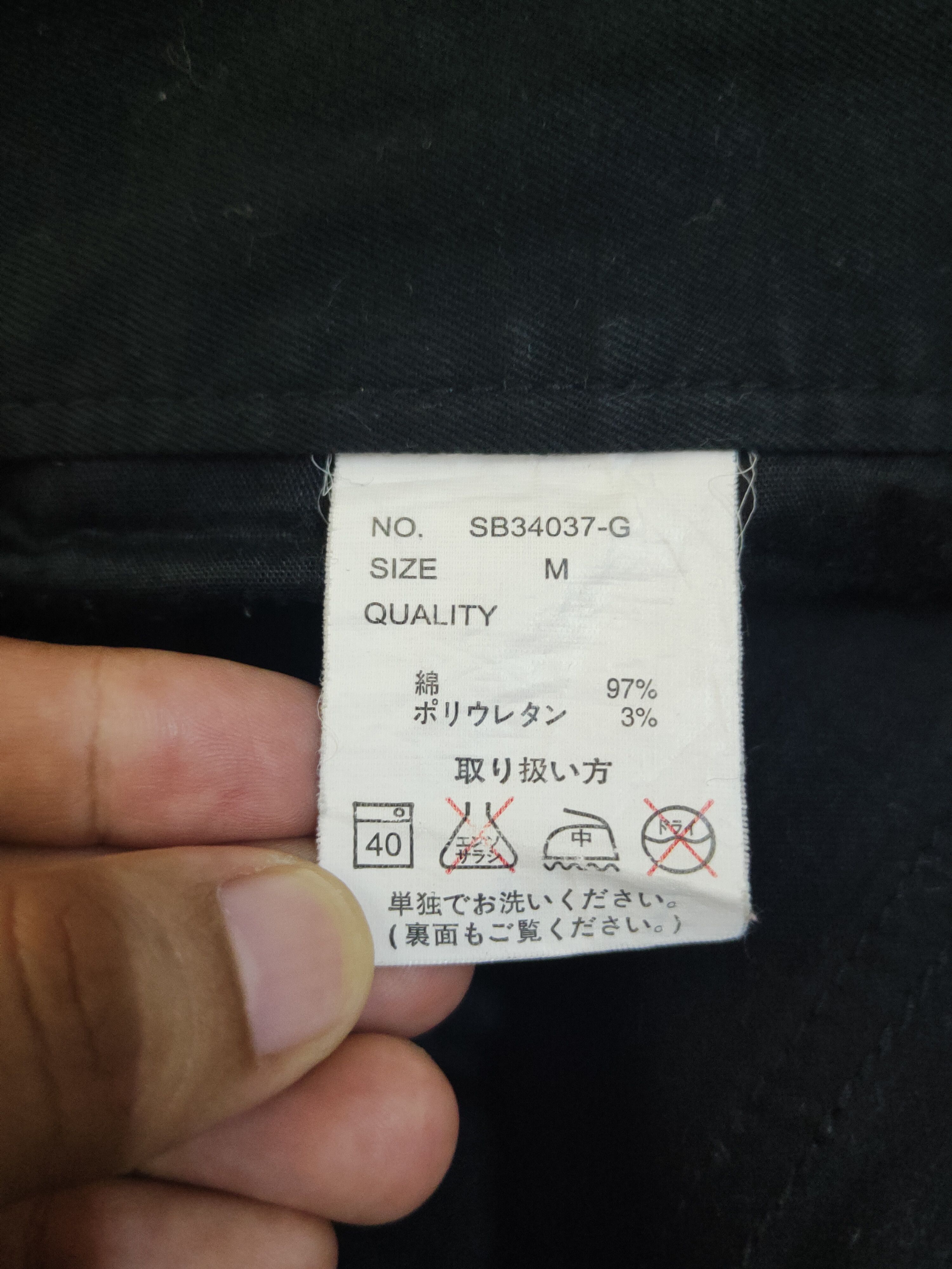 Japanese Brand DL Japanese Brand Black Multipocket Casual Pants #1584 Size US 30 / EU 46 - 12 Thumbnail