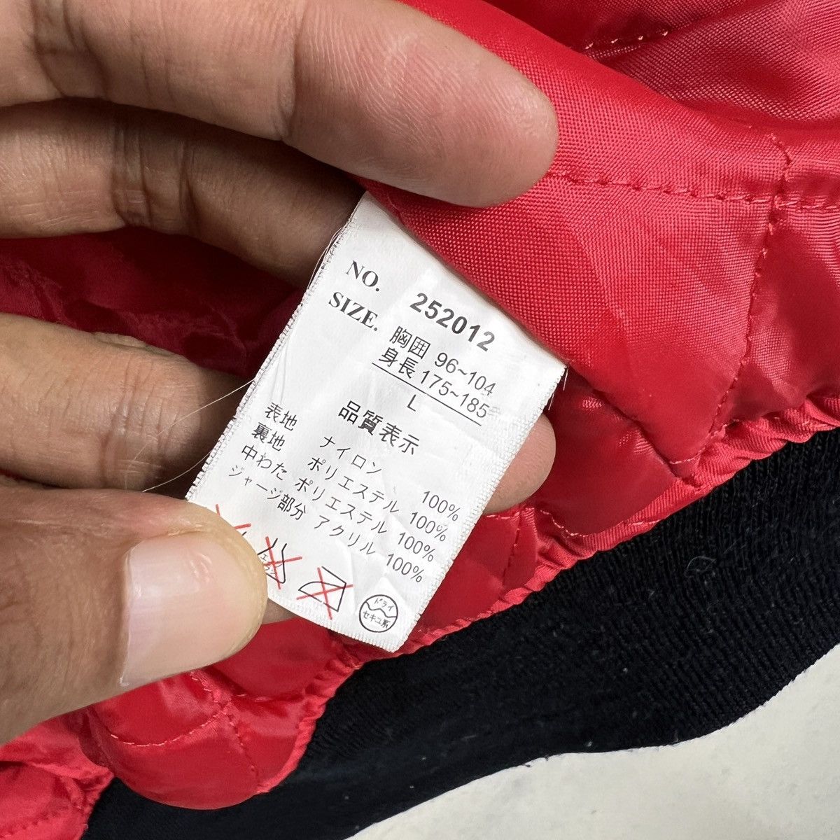 Japanese Brand 80s Vintage Alohai hawaii Embroidery Sukajan Souvenir Jacket Size US L / EU 52-54 / 3 - 10 Thumbnail