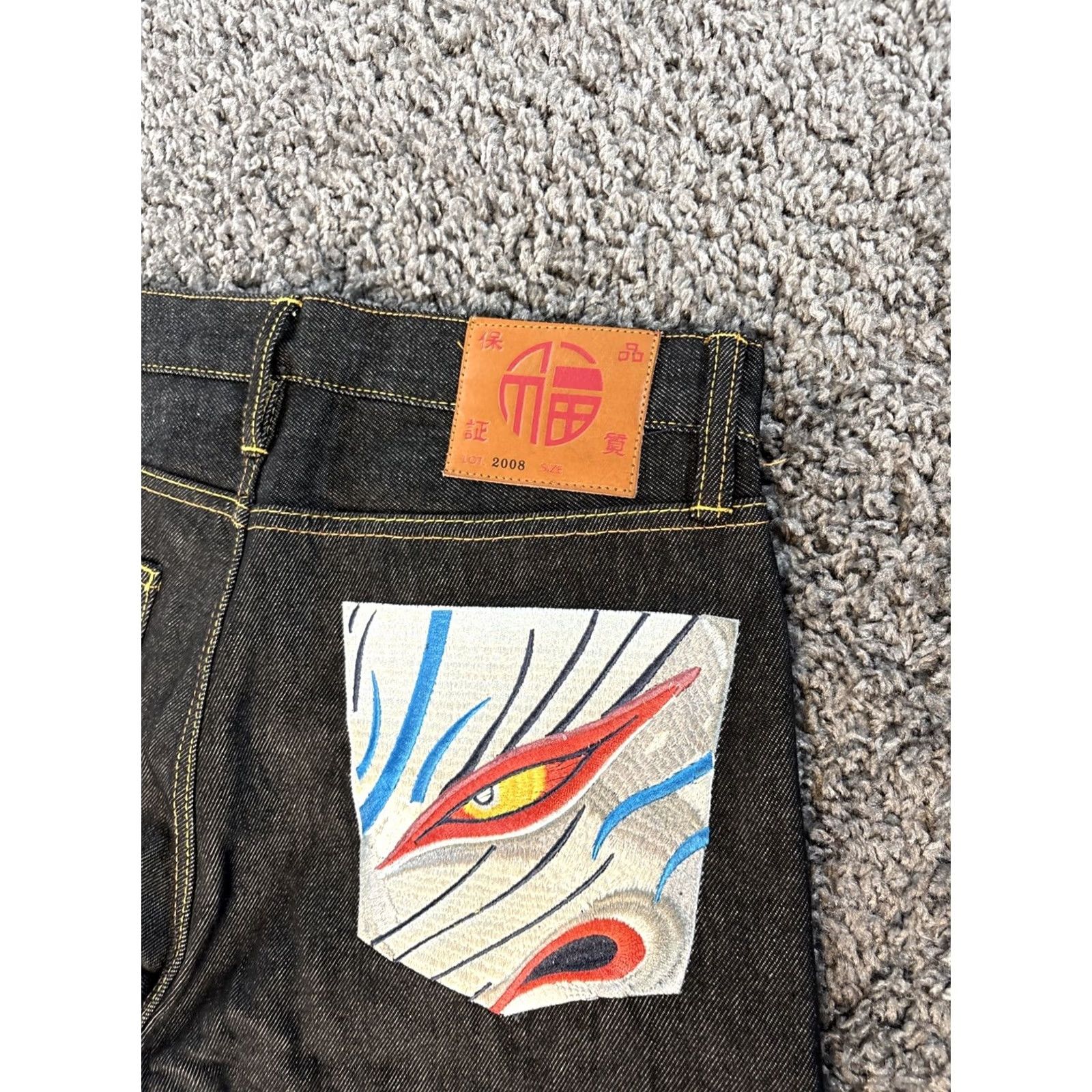 Vintage VINTAGE Embroidered Jeans Womens 30x29 High Rise Dark Wash All Over Y2K Jeans Straight Black Womens 30 Inseam 29 in High Rise Embroidered Jeans Size 30" / US 8 / IT 44 - 2 Thumbnail