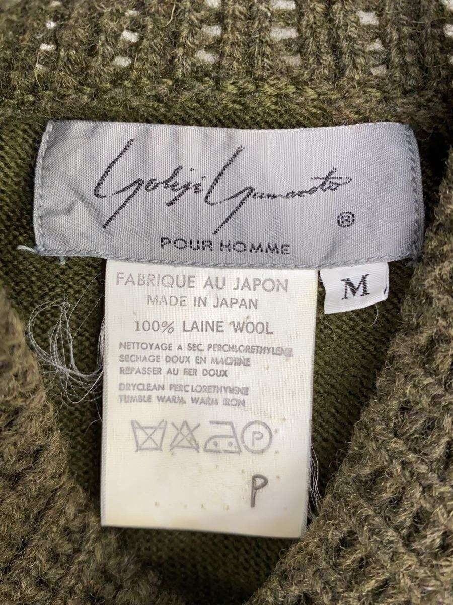 Yohji Yamamoto Pour Homme Wool Sweater Size US M / EU 48-50 / 2 - 3 Thumbnail