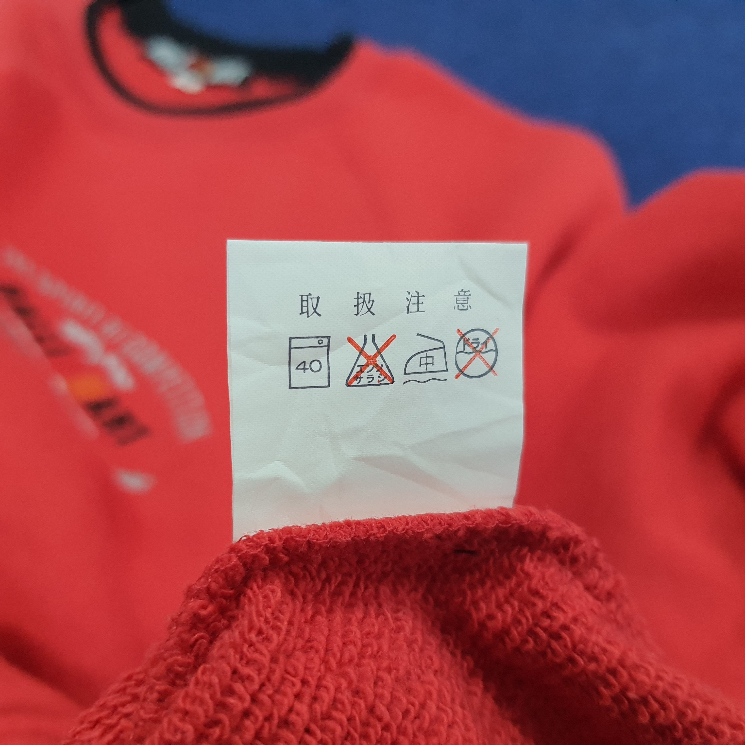 Japanese Brand × Vintage Vintage RalliArt Mitsubichi The Racing Elements Sweatshirt Size US S / EU 44-46 / 1 - 8 Thumbnail