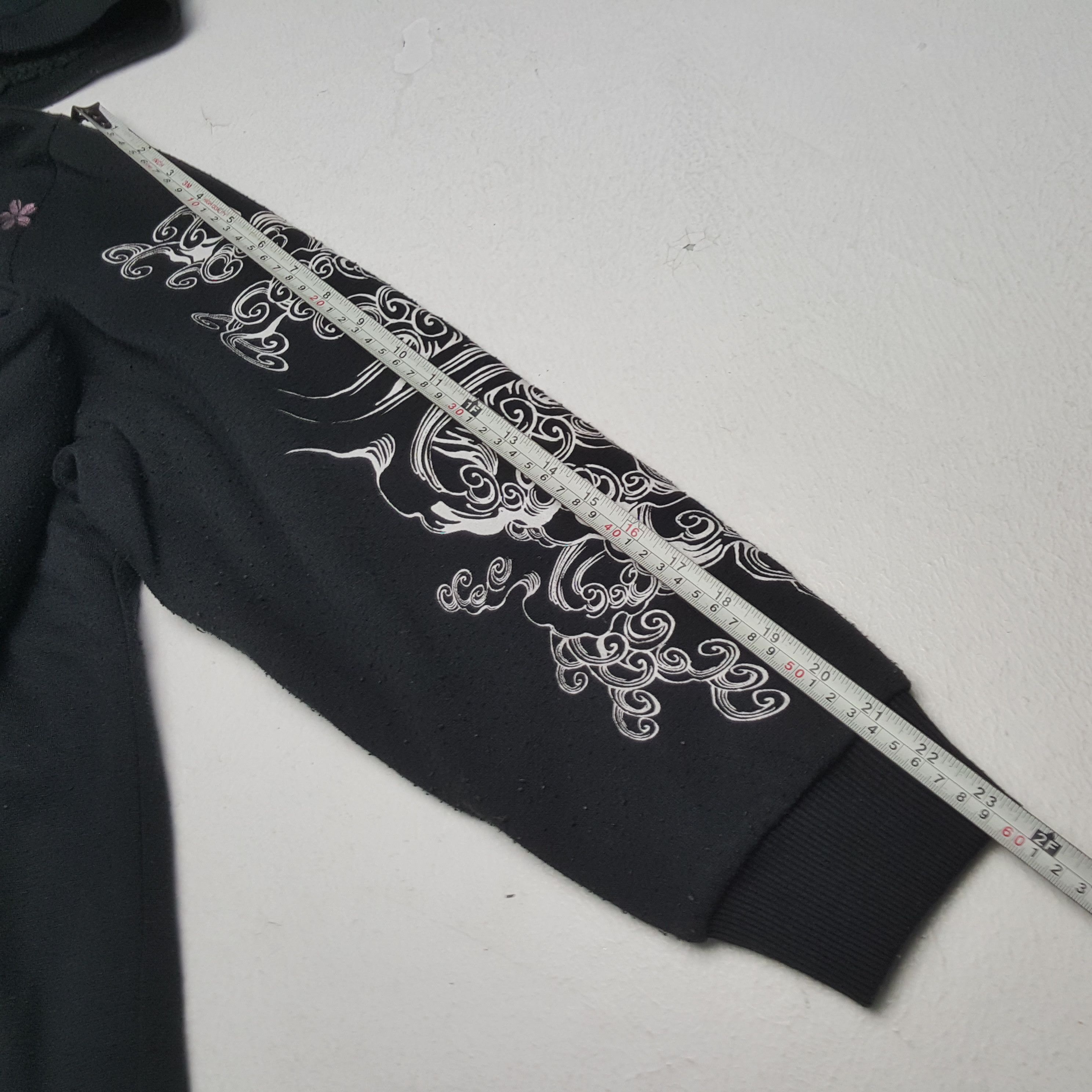 Vintage SUKAJAN SOUVENIR Japanese Streetwear Style Zipper Hoodies Size US L / EU 52-54 / 3 - 6 Thumbnail