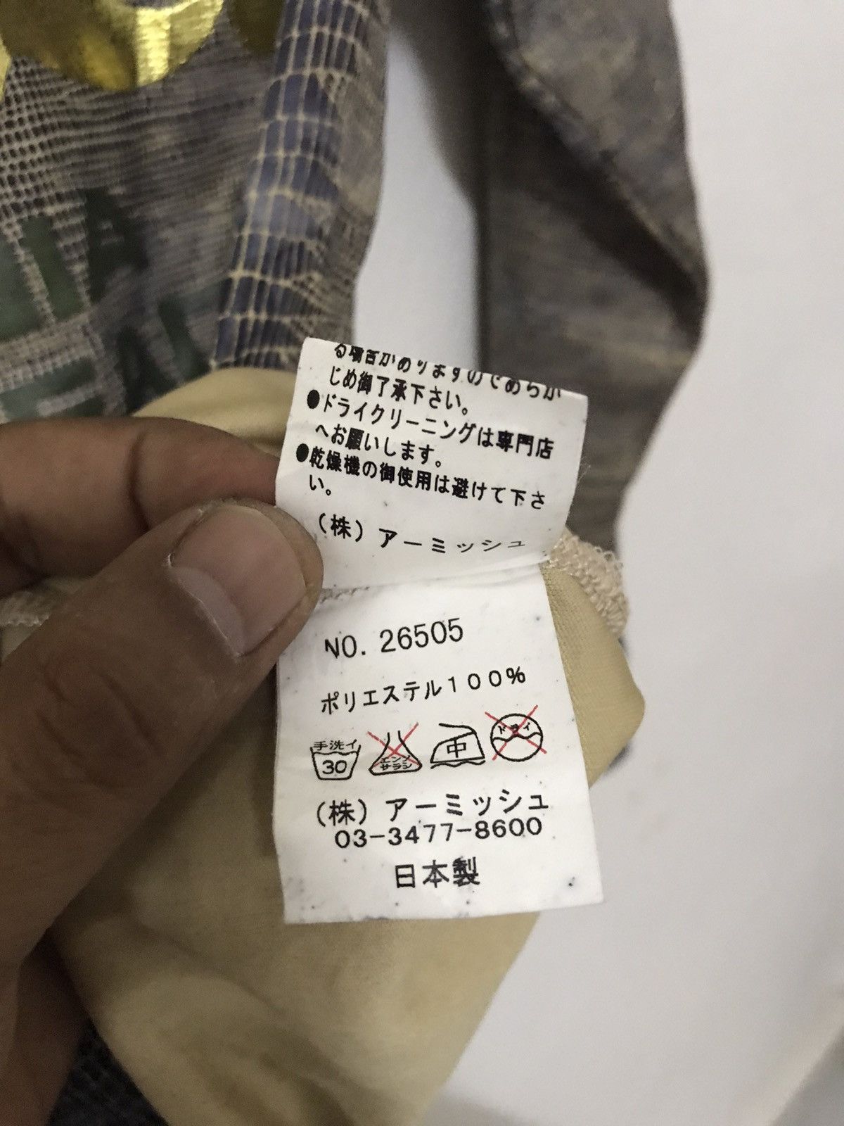 Japanese Brand × Seditionaries × Vintage Vintage punk style algonquins insomnia love ahead japan Size XS / US 0-2 / IT 36-38 - 11 Thumbnail