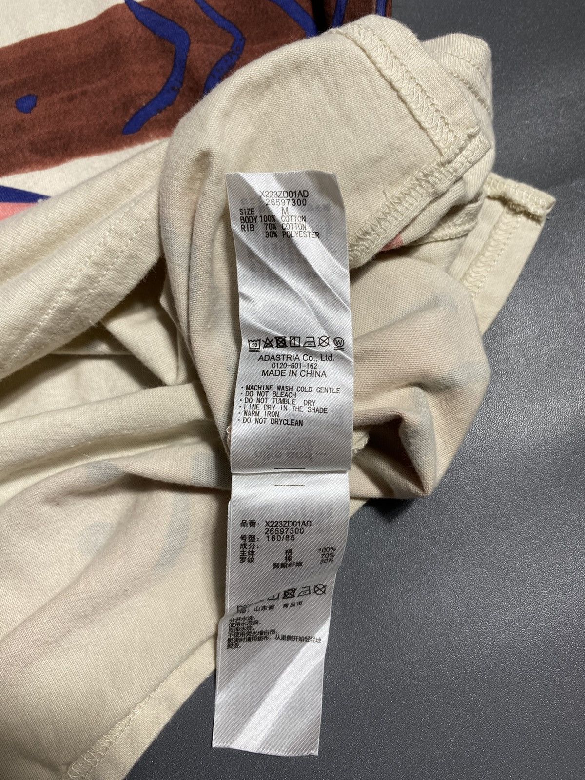 Tsumori Chisato Tsumori Chisato Issey Miyake by niko and Tshirt Size US M / EU 48-50 / 2 - 7 Thumbnail