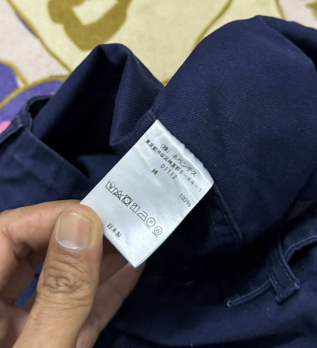 Needles NEEDLES Nepenthes Co Ltd Made in Japan Rare Pant Size US 33 - 11 Thumbnail