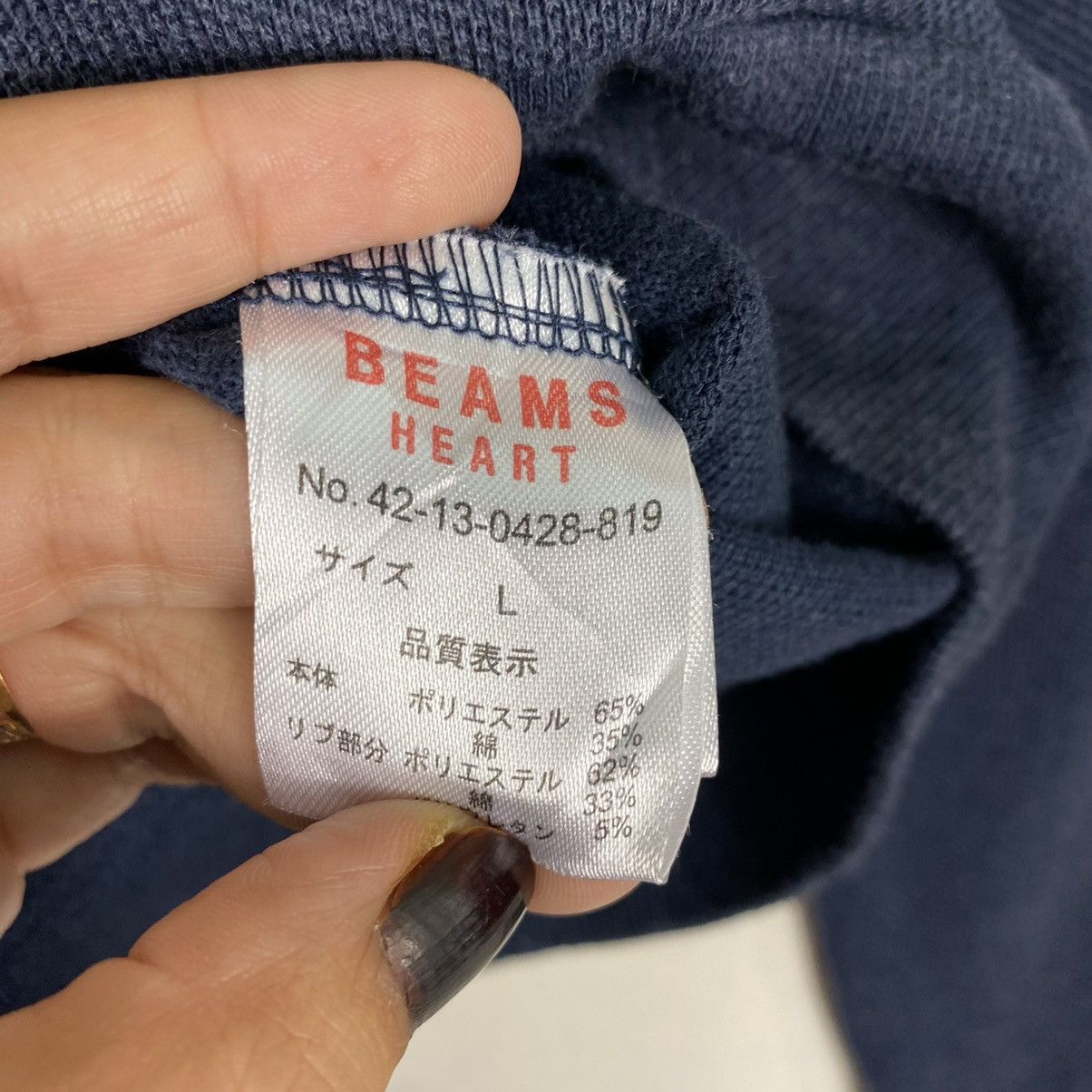 Beams Plus BEAMS HEARTS BY BEAMS PLUS JAPAN CHORE BUTTON JACKET Size US M / EU 48-50 / 2 - 11 Thumbnail