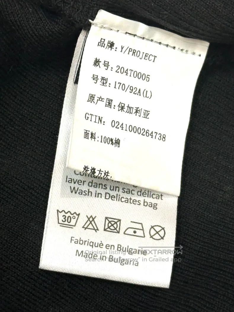 Y/Project Y/Project Size L Rock transparent fishbone sling Size US L / EU 52-54 / 3 - 3 Thumbnail