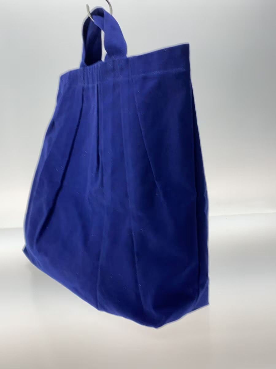 Comme des Garcons Pleated Bag Size ONE SIZE - 2 Thumbnail