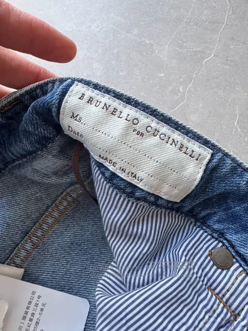 Brunello Cucinelli Brunello Cucinelli Jeans Size 24" / US 00 / IT 34 - 3 Thumbnail