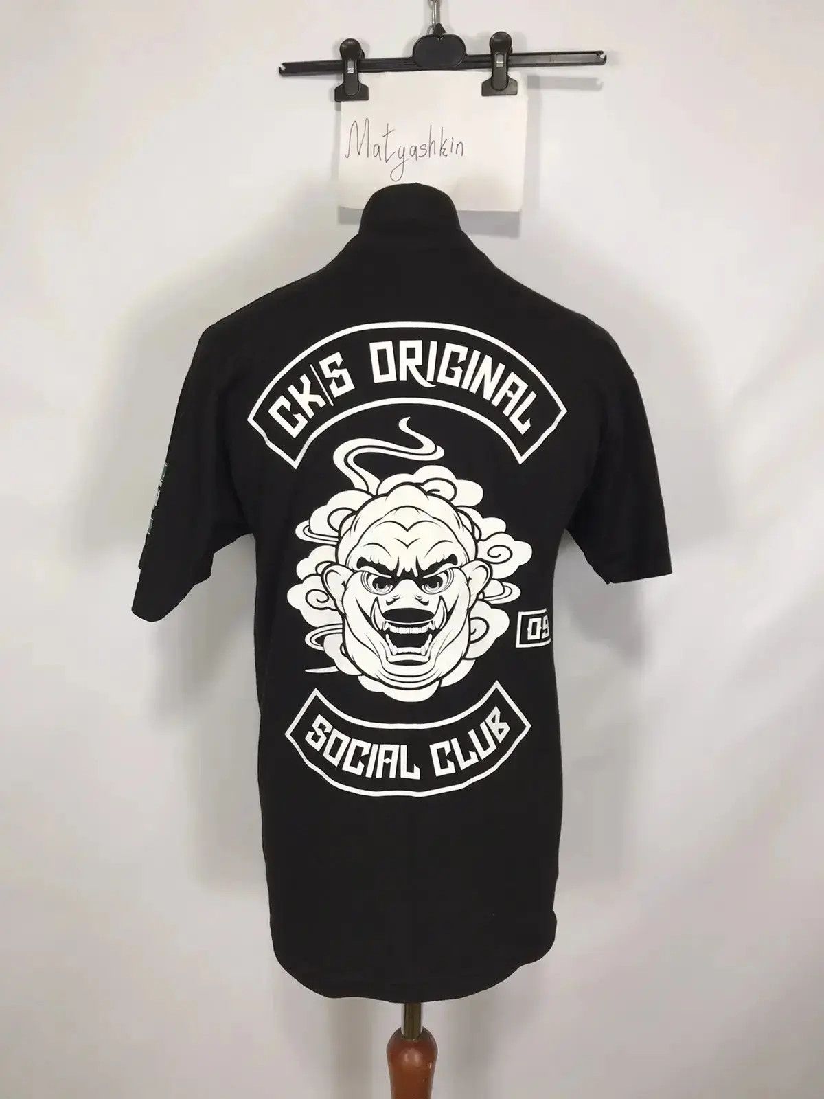 Band Tees CK/S T-SHIRT SIZE M Size US M / EU 48-50 / 2 - 3 Thumbnail