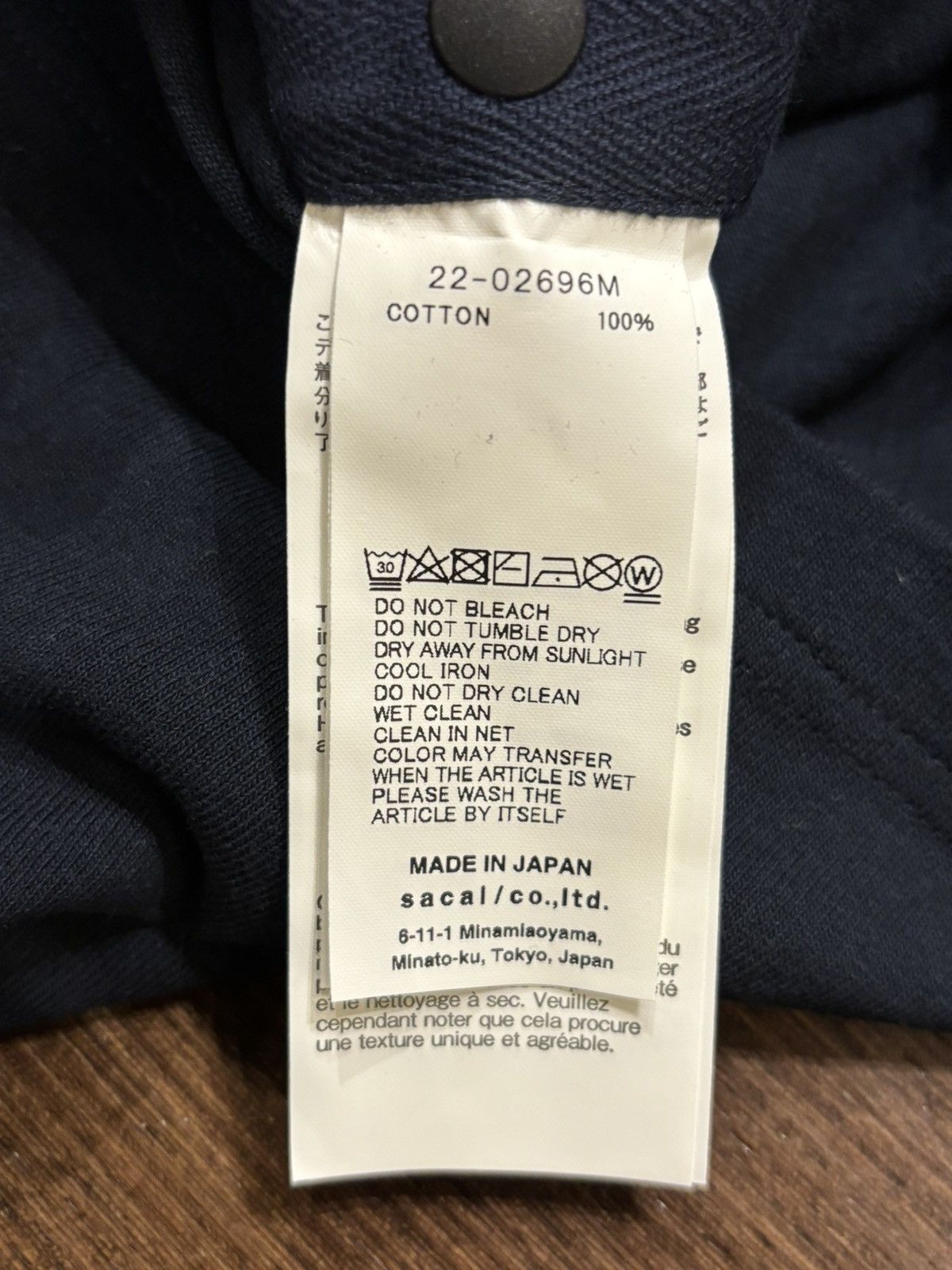 Sacai Sacai Bandana Sleeve LS Size US XL / EU 56 / 4 - 4 Thumbnail
