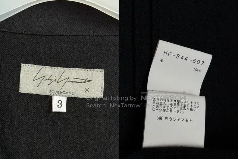 Yohji Yamamoto YOHJI YAMAMOTO Bellows Pleated Long Wool Shirt Size US L / EU 52-54 / 3 - 8 Thumbnail