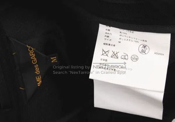 Comme des Garcons Comme des Garcons Black vintage space cotton design top Size M / US 6-8 / IT 42-44 - 9 Thumbnail