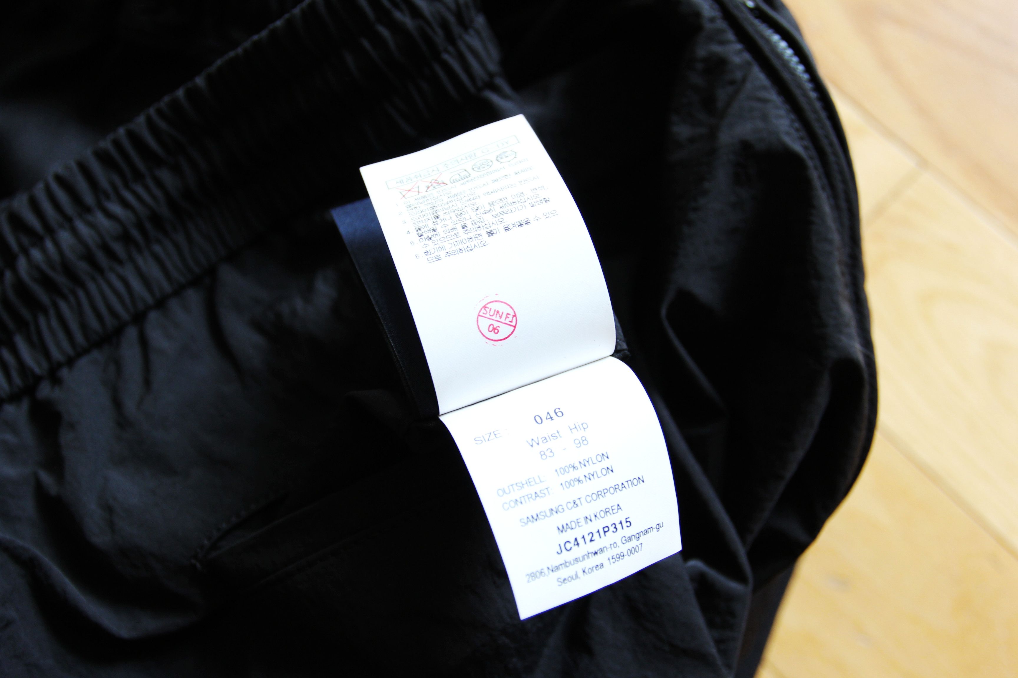 Juun.J BNWT SS24 JUUN.J 2 IN 1 TRANSFORMER PANTS 46 Size US 30 / EU 46 - 12 Thumbnail