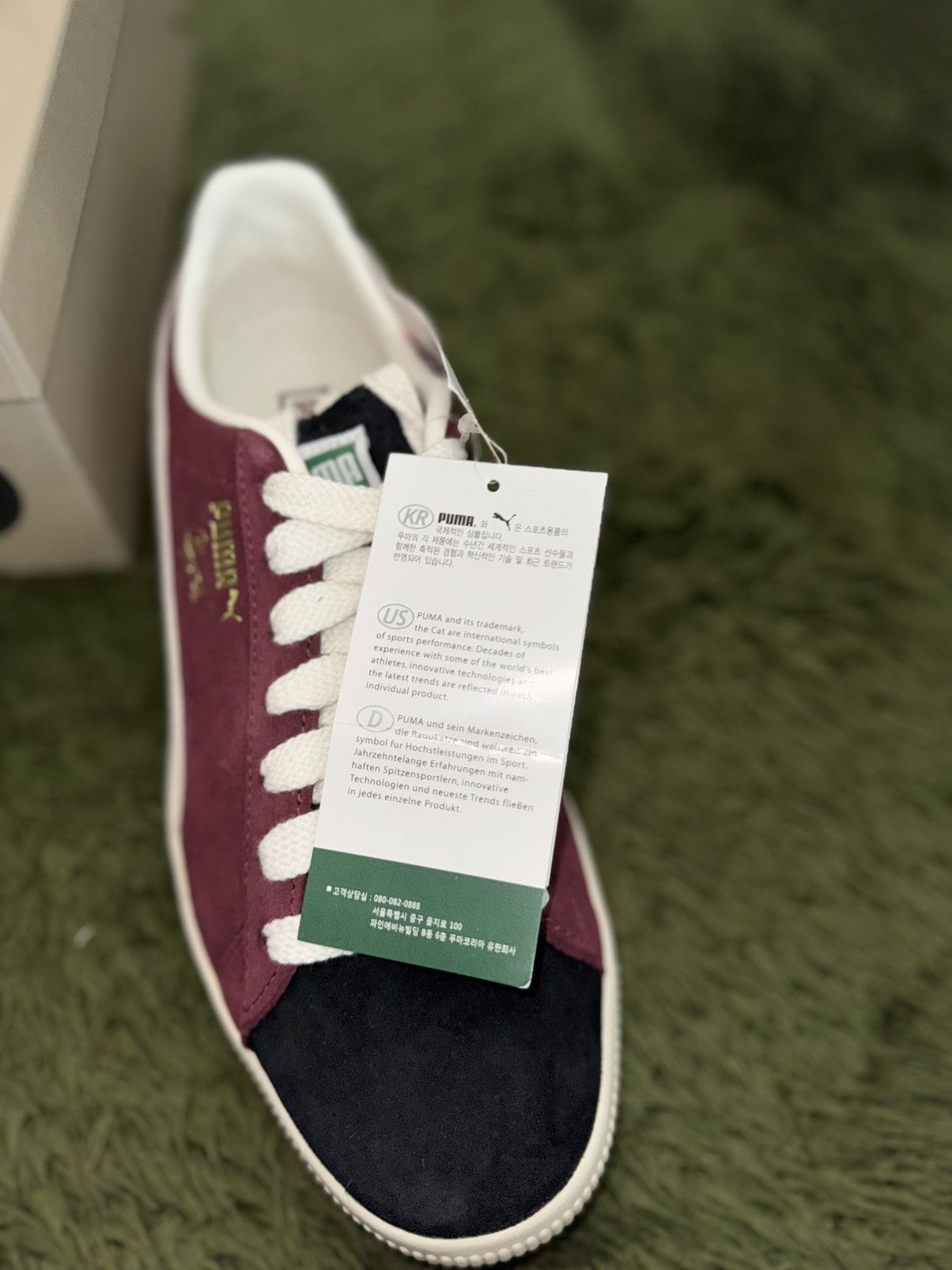 Puma [US 9] Puma Clyde OG Archive Purple Dark Jasper Ivory Size US 9.5 / EU 42-43 - 11 Thumbnail